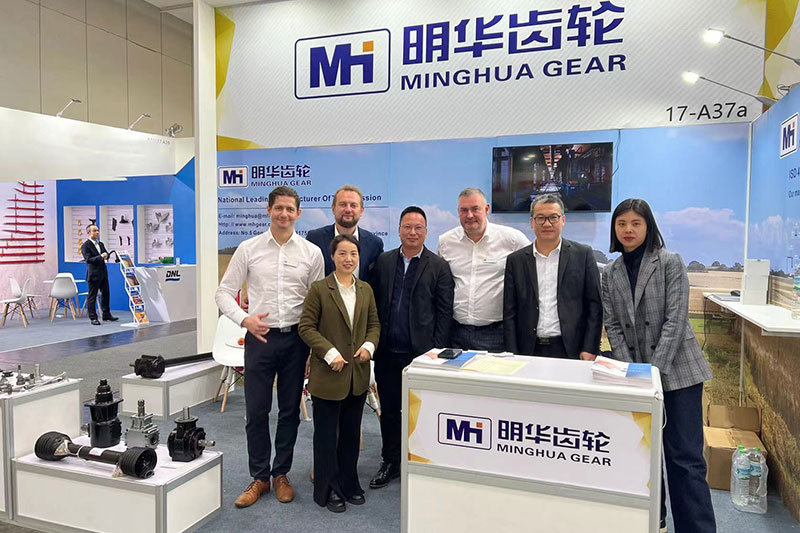 معدات Minghua تحضر Agritechnica Hannover.